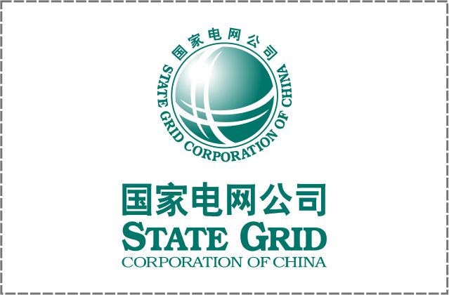 国家电网公司