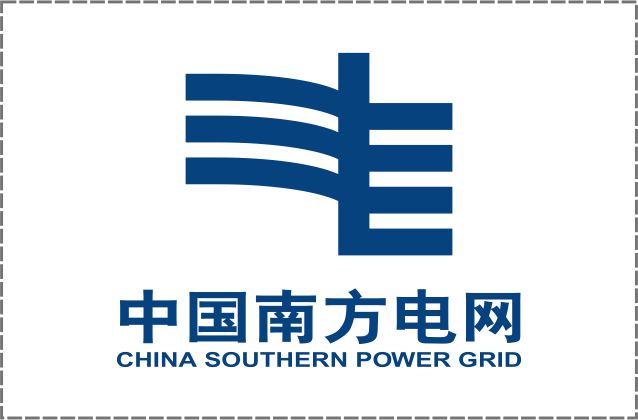 中国南方电网