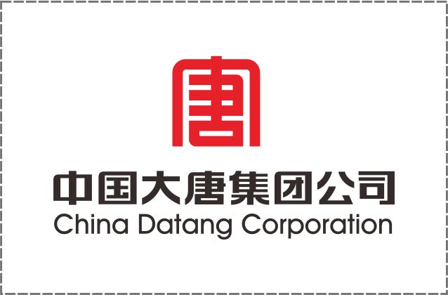 中国大唐集团公司