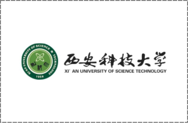 西安科技大学