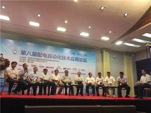 企业风采 68