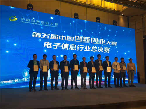 企业风采 66