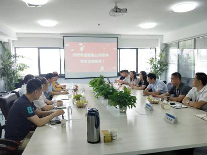 企业风采 63