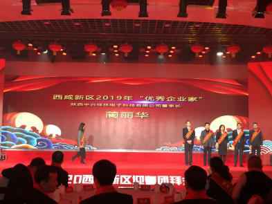 企业风采 60