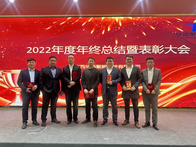 企业风采 51