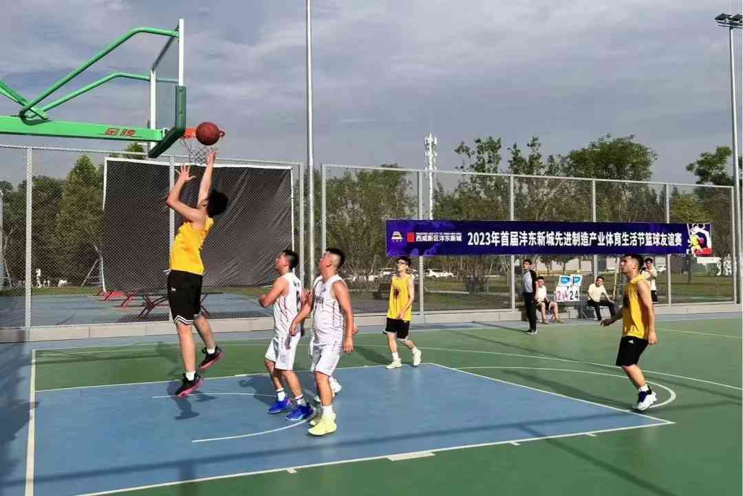 企业风采 34