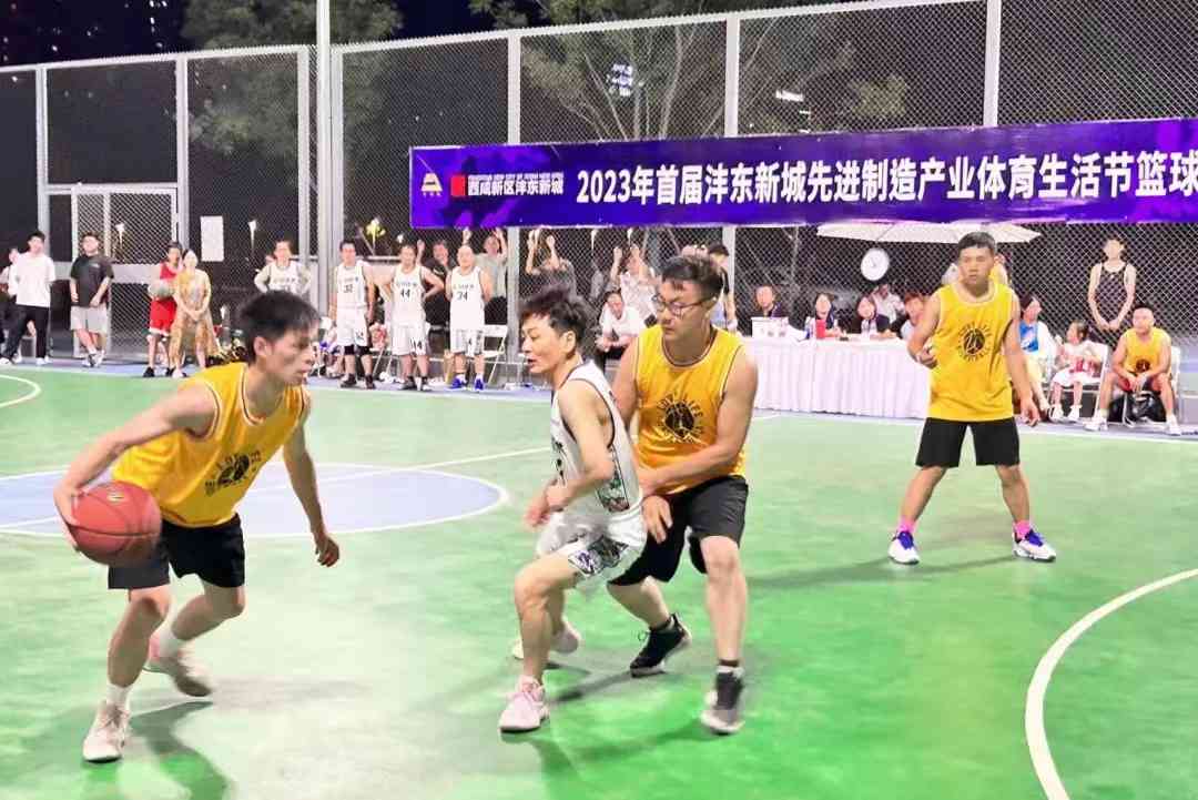 企业风采 30