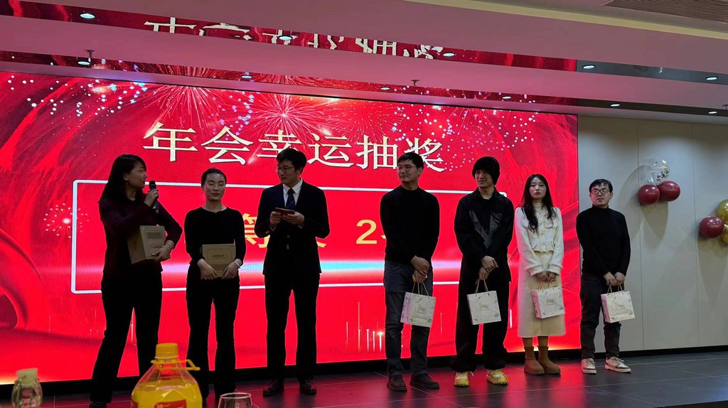 企业风采 26