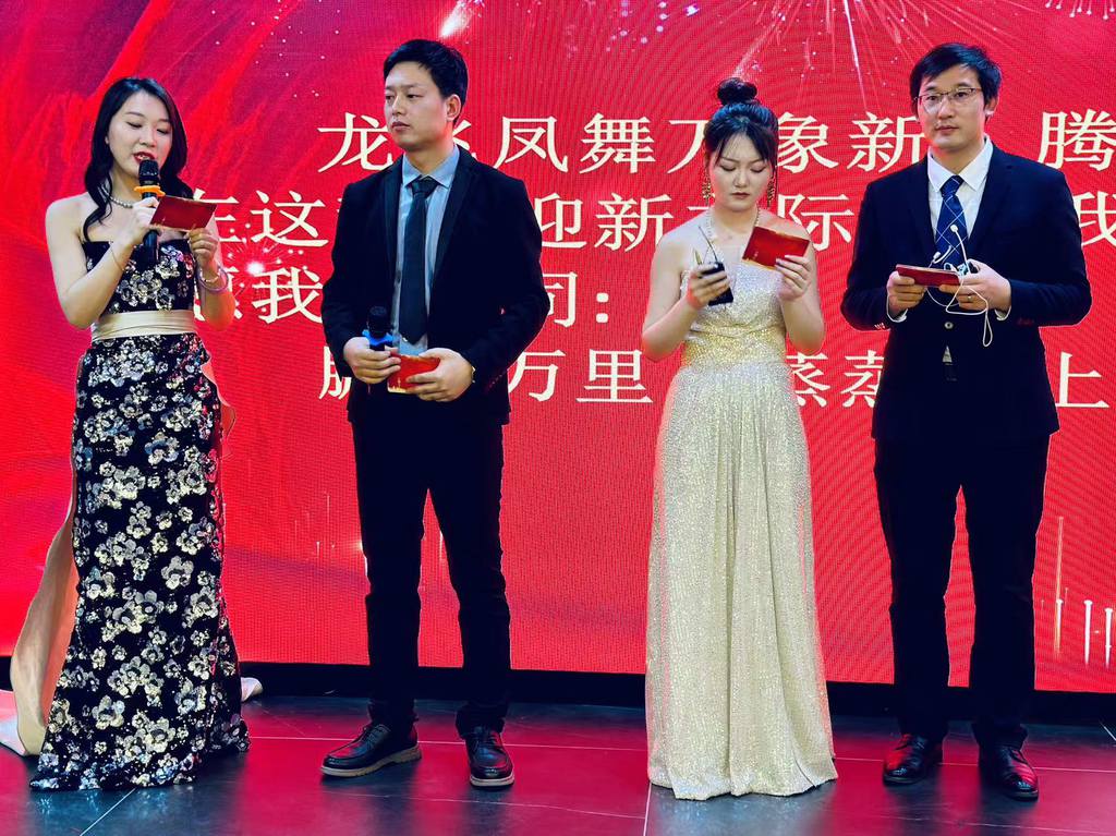 企业风采 25