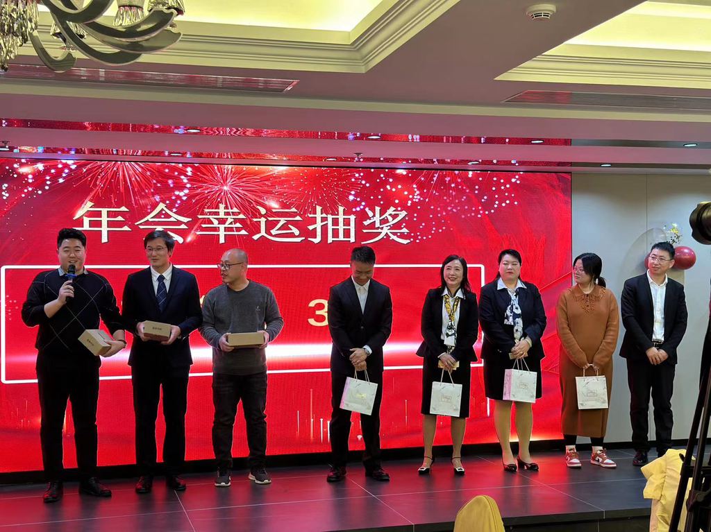企业风采 24