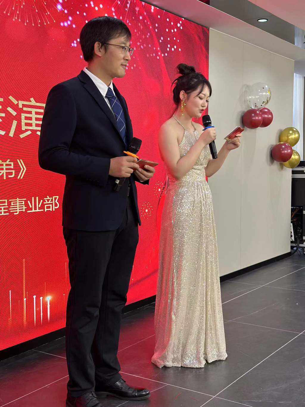 企业风采 20