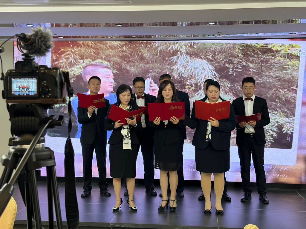企业风采 19