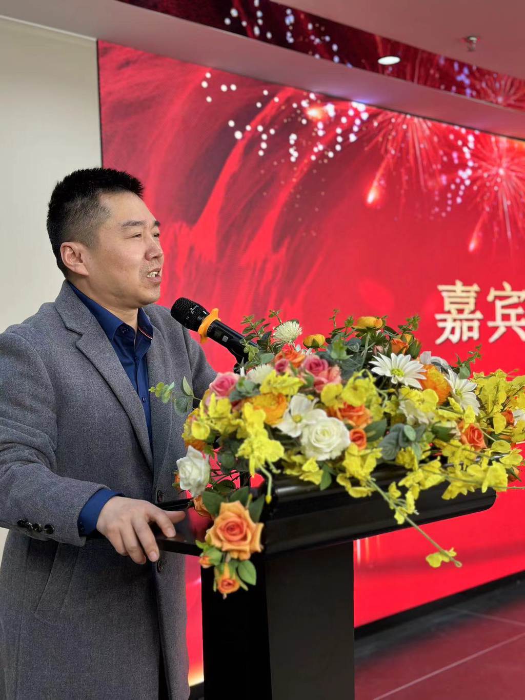 企业风采 18