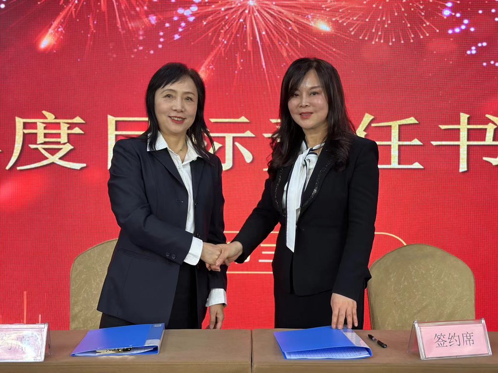 企业风采 17