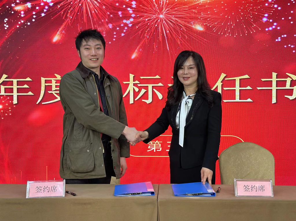 企业风采 16