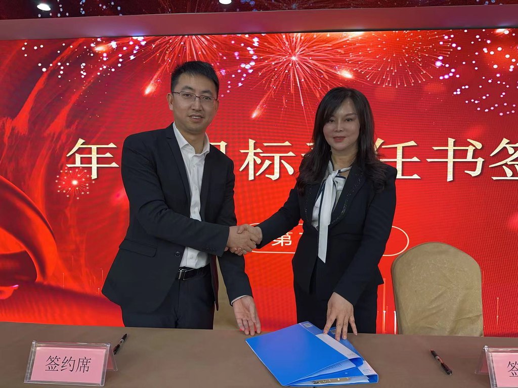 企业风采 15
