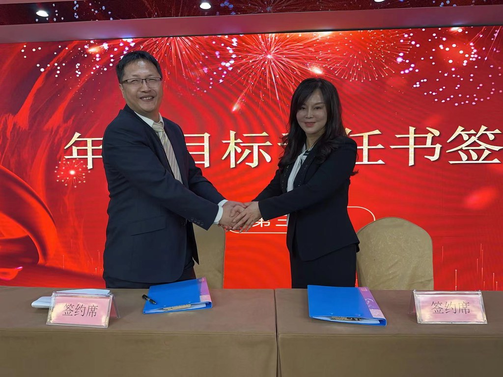 企业风采 14