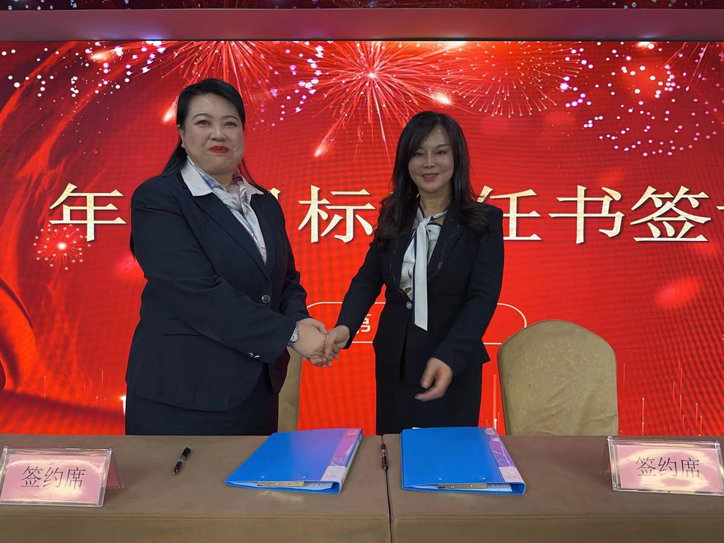 企业风采 13