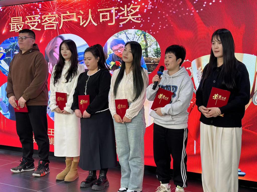 企业风采 10
