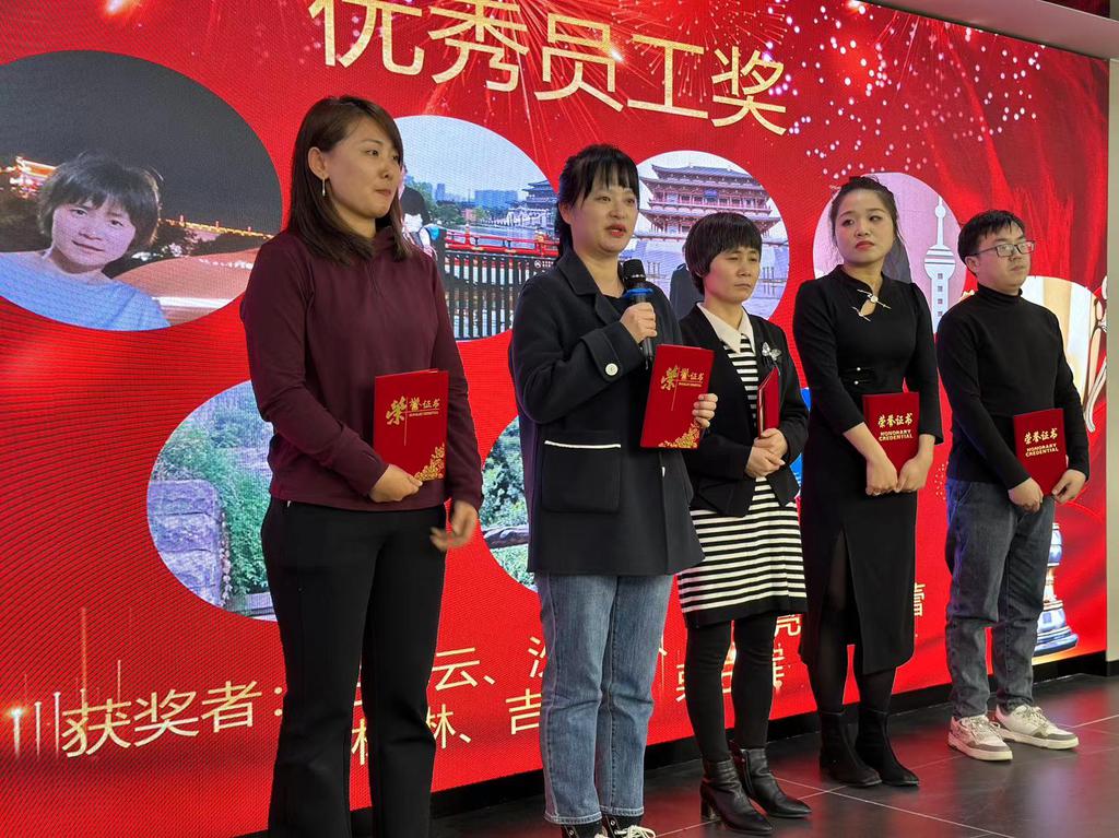 企业风采 09
