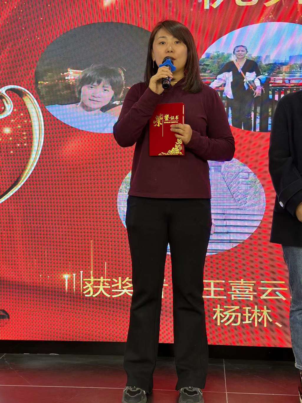 企业风采 08