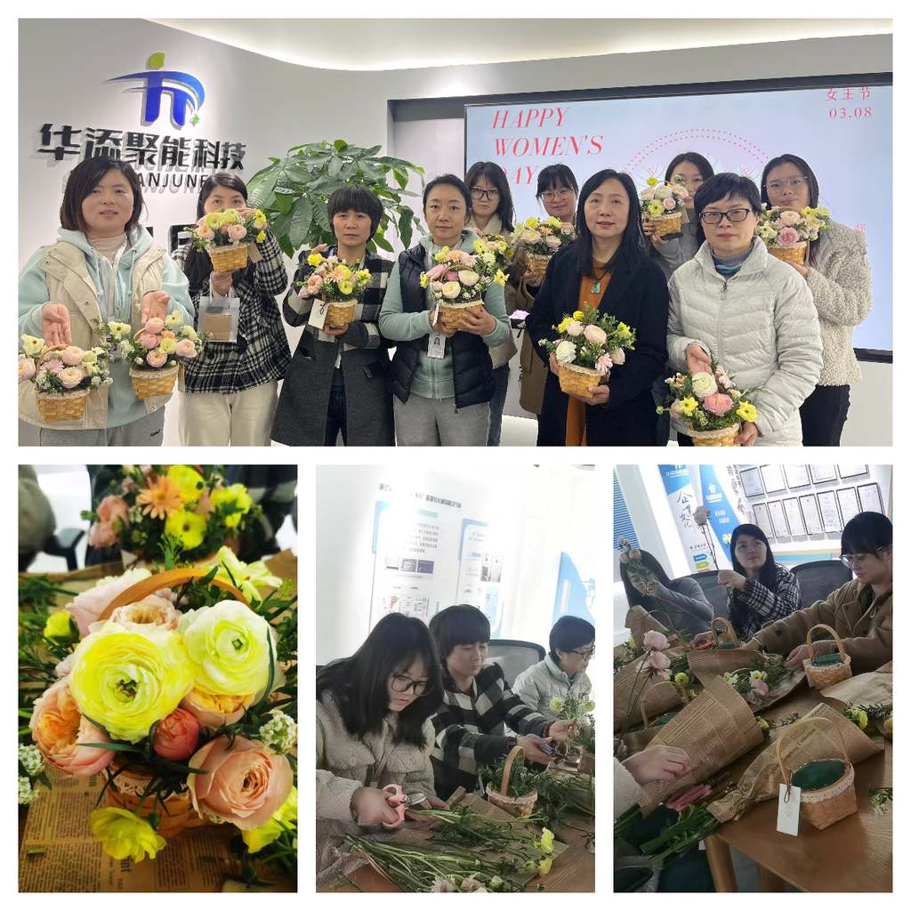 企业风采 03