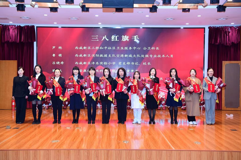 企业风采 02