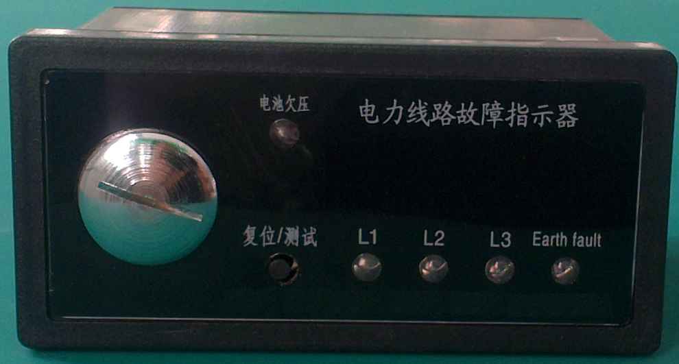 电缆型故障指示器
