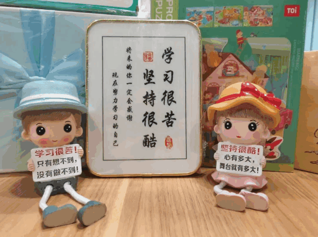 情暖六一 华添聚能为员工子女发儿童节礼物啦！