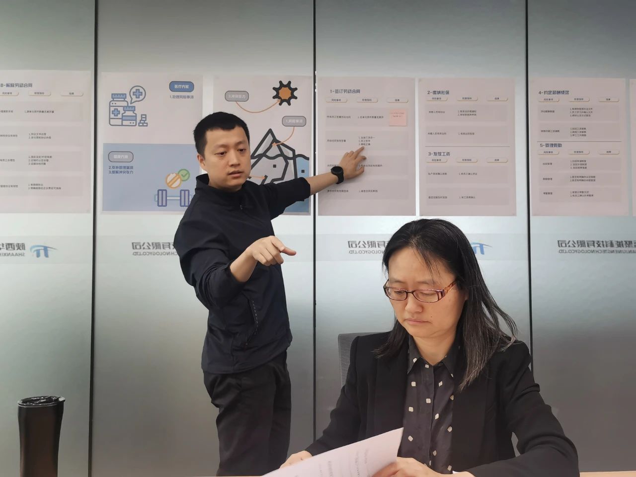 加强人资体检 助力企业健康发展
