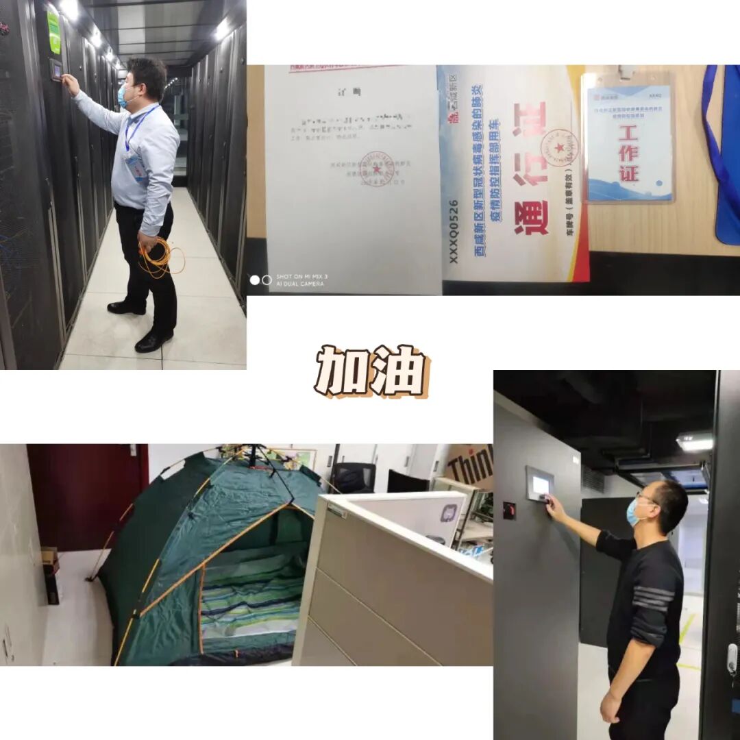“疫”不容辞勇担当，众志成城抗疫情
