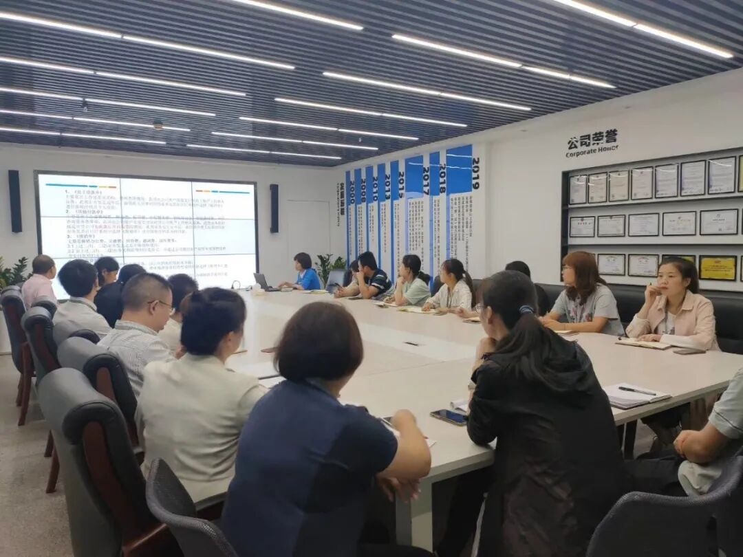 积极开展财税知识培训,为公司经营发展保驾护航