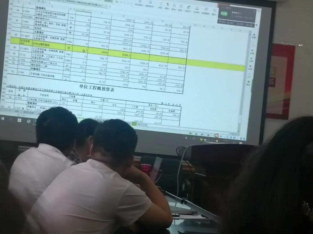 华添聚能科技铸品质,“三供一业”惠民生
