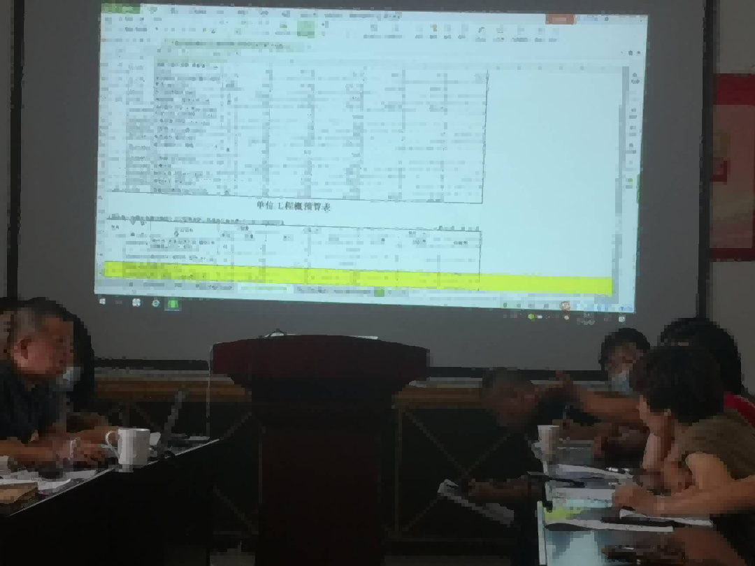 华添聚能科技铸品质,“三供一业”惠民生