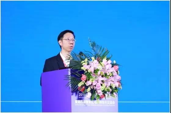 聚焦 | 2019年EPTC智能配电年会暨智能配电应用技术交流会在珠海召开