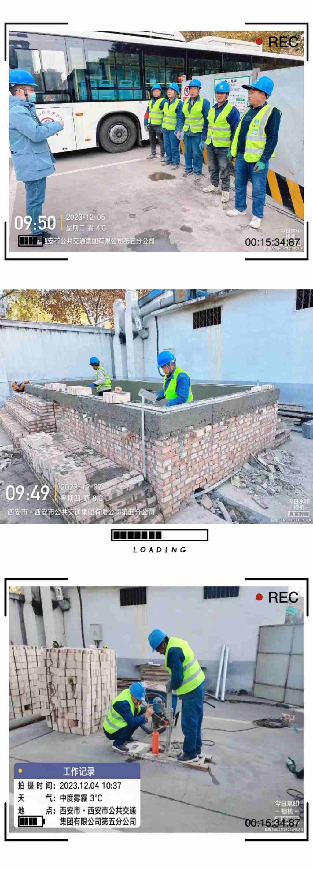 抓质量、促生产、出精品、树形象，工程部再获客户表扬信