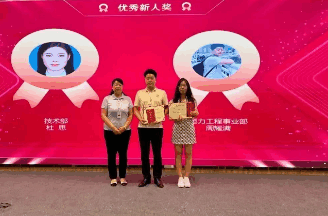 不忘初心 勇毅前行