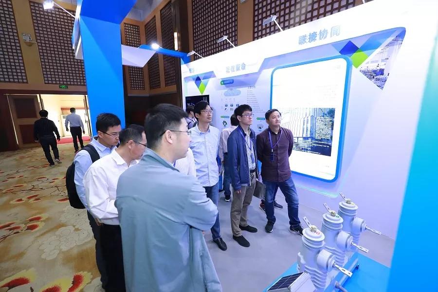 聚焦 | 2019年EPTC智能配电年会暨智能配电应用技术交流会在珠海召开