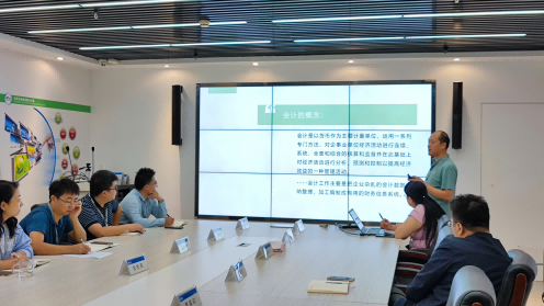 华添聚能科技积极开展财税知识培训，提升财务管理水平