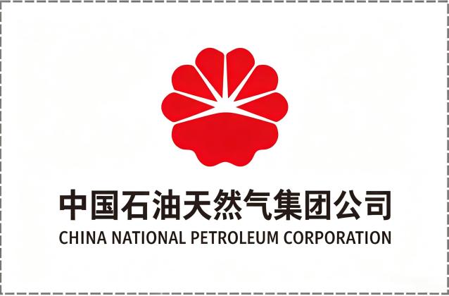 中国石油天然气集团公司