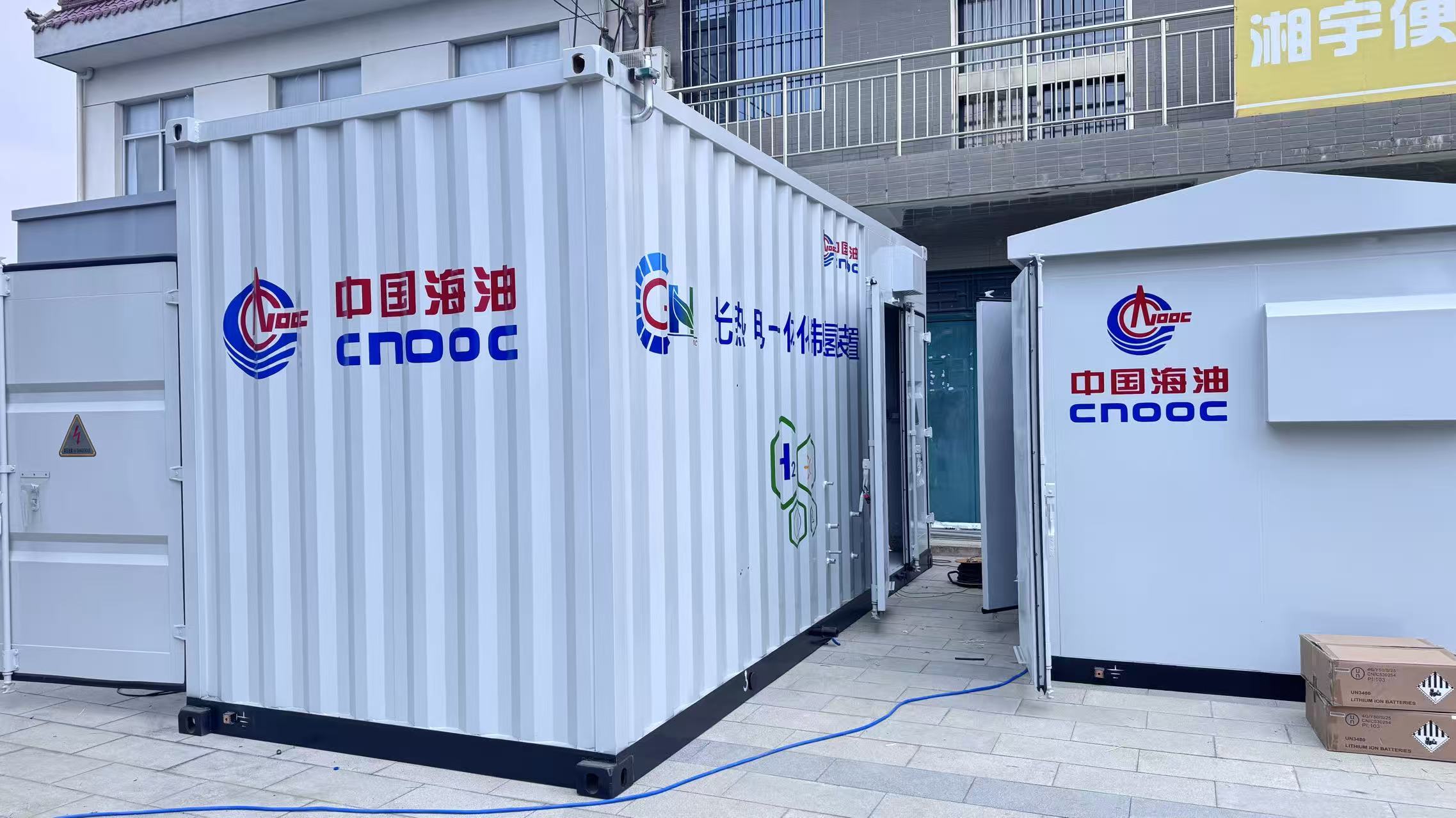 冬奥会电力保障项目照片